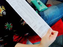 -海底捞火锅(泉城路店)