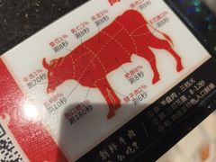 -尚合里潮汕牛肉火锅(海沧店)