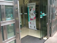 -中国农业银行(上海翔殷支行)