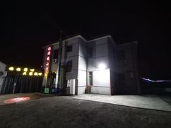 -妈妈的小作坊(陈家镇店)