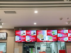 -庆丰包子铺(南站二店)