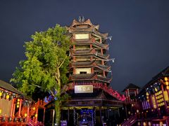-丰都鬼城名山景区