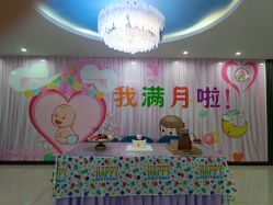 -国际月月生母婴月子中心(旗舰店)