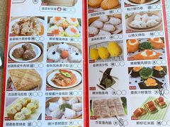 -汤臣·空中餐厅·严选粤菜(石湾世博广场店)