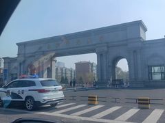 -哈尔滨师范大学(松北校区)