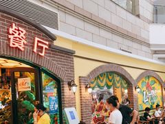 门面-拉丁餐厅·巴西烤肉自助(正佳广场店)