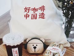 大满足鸡排三明治-Cafe on warm(丹霞店)