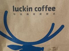 -瑞幸咖啡(天安数码城店)