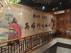 -群英会·三国菜(曹魏古城店)