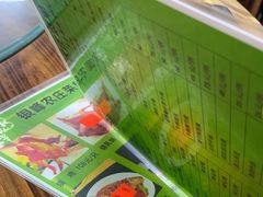 -银峰农庄·特色烧鸡·鲜无花果浸鸡
