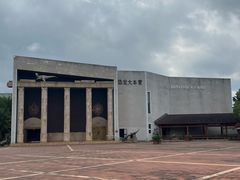 -世界恐龙谷景区