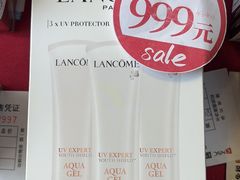 -国药中服免税(北京坊店)