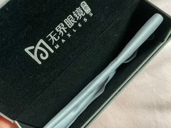 -无界眼镜MaxLess(五角场万达店)