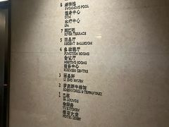 -丽晶轩中餐厅(重庆丽晶酒店)