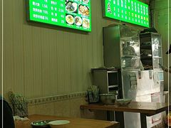 -增盛魁小吃店