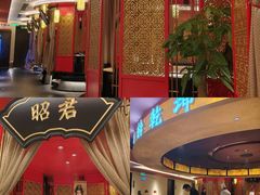 -牛将军•涮肉•烤肉(北京王府井·故宫店)