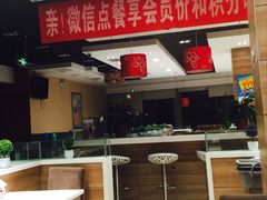 -嘉和一品粥(首经贸店)