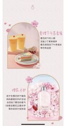 -奈尔宝·儿童乐园·亲子餐厅(鄞州万达店)