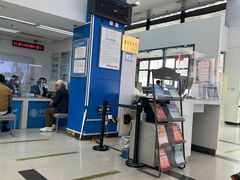 -中国移动(光华路营业厅)