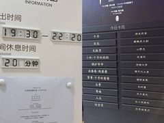 -上海文化广场