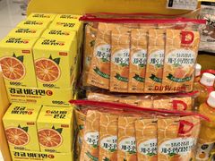 -新罗免税店(济州店)