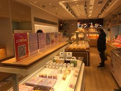 -好利来(革新店)