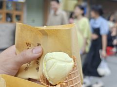 -成裕雪糕店(士多店)