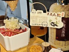 -盡膳口福·百年汤方火锅(科华北路店)