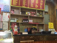 -肆姐面粉馆(坡子街店)