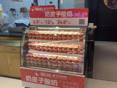 -额娘·春饼烤鸭(天鸿店)