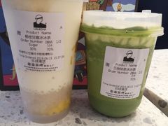 杨枝甘露冰冰茶-LELECHA乐乐茶(月星环球港店)