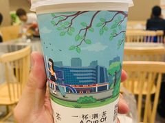 -一杯潮茶·专注潮汕茶饮(朝阳庄店)