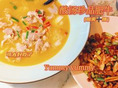 -径山十八道·风味民间菜(杭州总店)