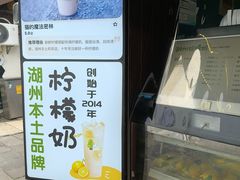 -猫的魔法密林(衣裳街店)