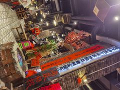 -破瓦寒窑·地摊烤羊排