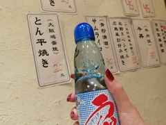 弹珠汽水-胜代日本料理(云程巷小区店)