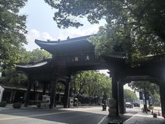 -乌镇东栅景区