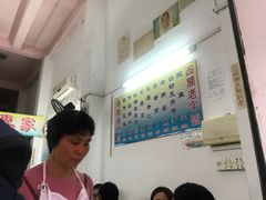 -陈老添美食店(宝华路店)