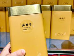 -长平腊味·潮汕特产