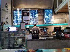 -MIAO COFFEE
