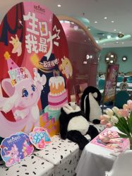 -奈尔宝家庭中心·亲子餐厅(苏州大悦城店)