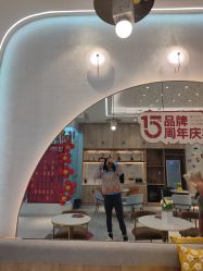 -亦美瑜伽·普拉提