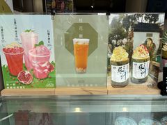 -狐狸家·酸奶酪专门店(平江路店)