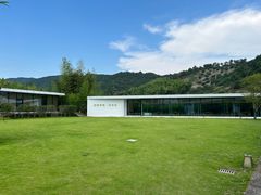 -东钱湖旅游度假区