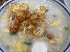-银记肠粉店(市二宫店)