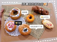 -魔力熊儿童早教托育中心(硚口同馨店)