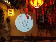 -杨记隆府(南坪店)