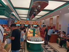 -老鼎丰(靖宇街总店)