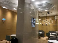 -奈雪的茶(国金中心店)