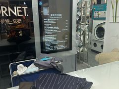 -福奈特洗衣洗鞋(博山路旭辉店)